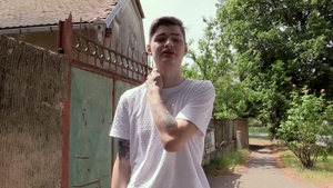 Czech Hunter: Stranger in the Village: A Forbidden Affair