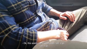From Pissing to Fisting in Seconds